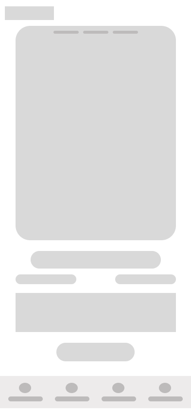 Profil view Page wireframe